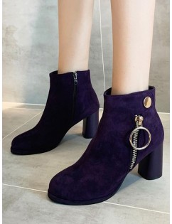 O-ring Zip Suede Chunky Heel Ankle Boots - Purple Iris Eu 38