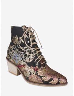 Flower Embroidery Lace Up Ankle Boots - Rose Gold Eu 38
